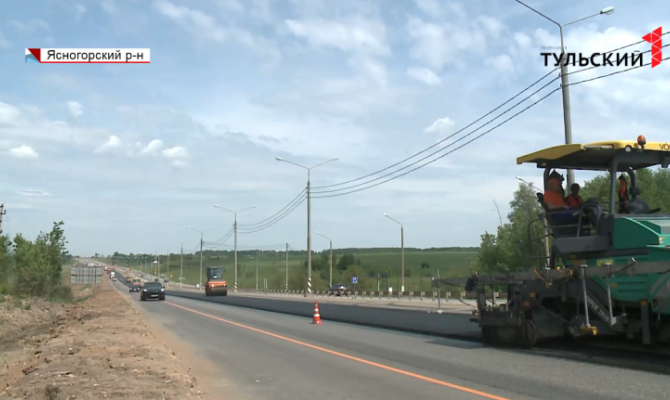 25 километров федеральной трассы М-2 «Крым» отремонтируют