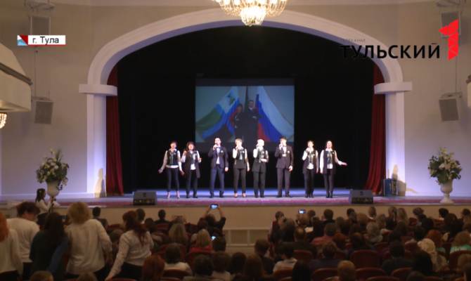 Всероссийский фестиваль «Учитель года» стартовал в Туле 