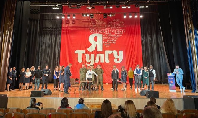 В Туле определились финалисты Оружейной лиги КВН