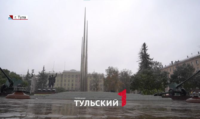 Секреты "Трех штыков": как в центре Тулы появился необычный памятник
