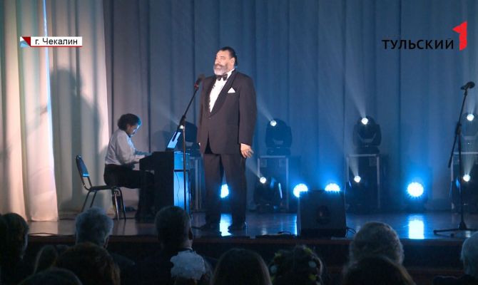 Грандиозное открытие: в городе Чекалин Тульской области официально открыли Год театра в России