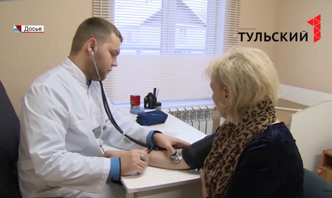 В Тульской области объявлен Год здоровья: что изменится в медицине