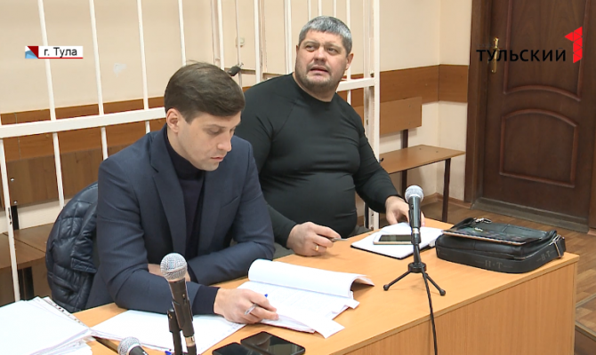 В тульском суде рассмотрели дело генерального директора предприятия "Гипромаш"