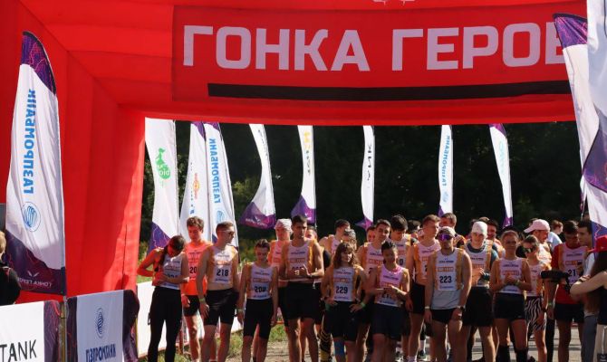 В Туле прошел Всероссийский забег с препятствиями "Гонка героев"
