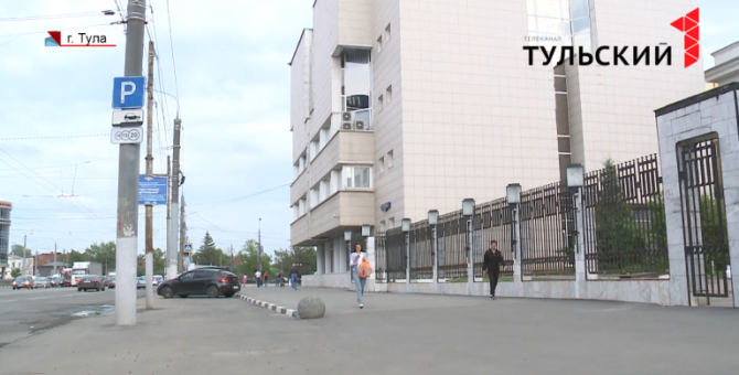 Банковские работники рассказали, как тулякам избежать долгов по кредиту