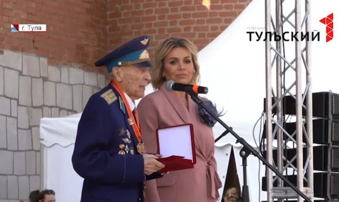 28 туляков в День города получили заслуженные награды