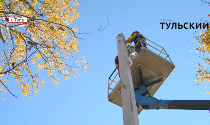 Проект «Большая Тула - светлый город» сделает жизнь туляков ярче