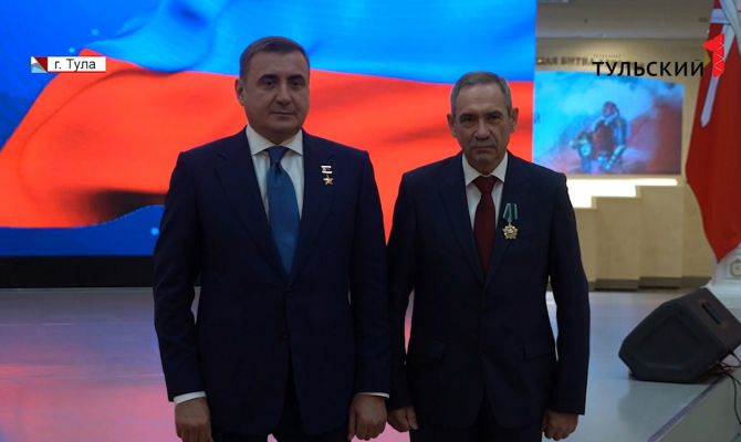Алексей Дюмин вручил государственные и региональные награды выдающимся тульским оружейникам