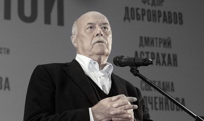 Не стало Станислава Говорухина