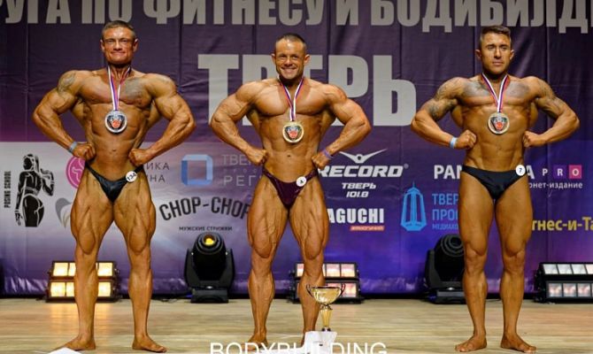 Туляк стал Чемпионом ЦФО по фитнесу и бодибилдингу