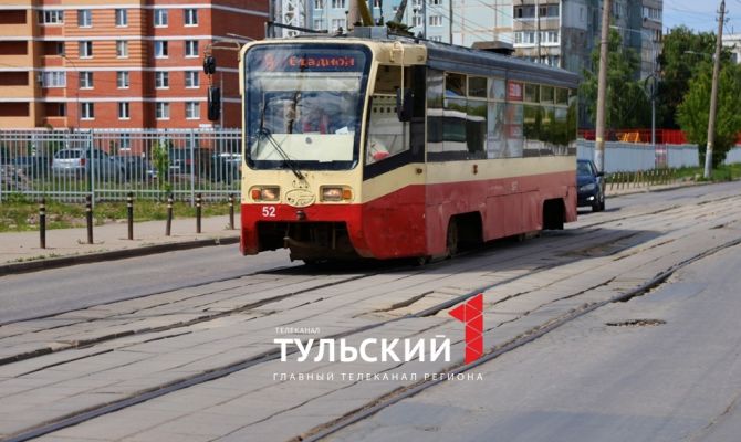 Трамваи в Туле не будут ходить до Московского вокзала до 1 сентября