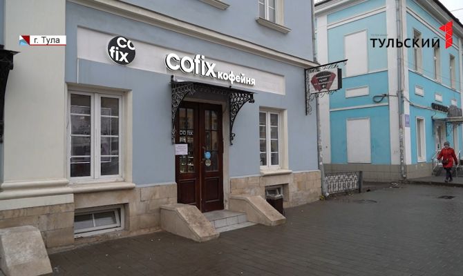 Почему посиделки в кофейне закончились для тульских подростков ожогами глаз и лица