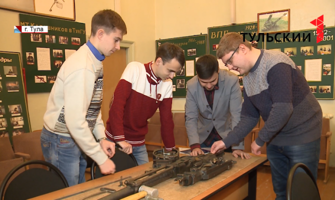 Пушки и гранатометы: тульские студенты стали финалистами Всероссийского конкурса инженеров