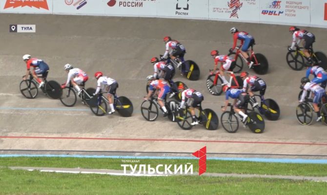 Гран-при Тулы: на треке областной столицы встретились лучшие велосипедисты трех стран