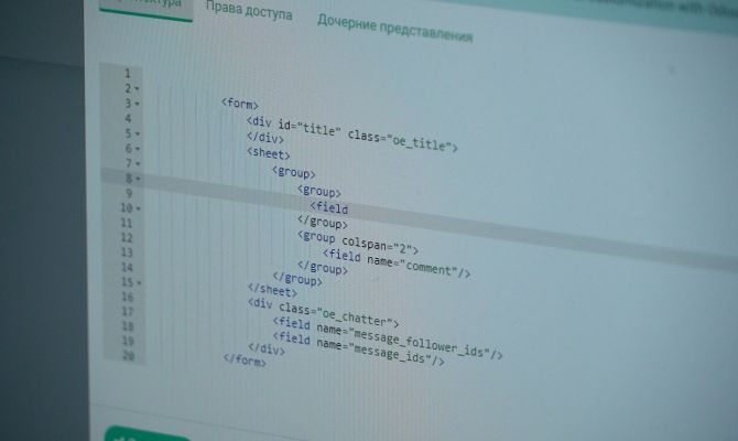 Тульские разработчики получили 3 миллиона рублей на создание своего приложения