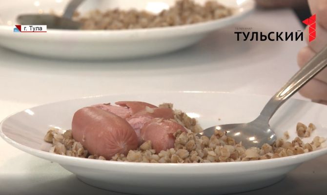 В Тульской области стала известна стоимость самого популярного студенческого блюда