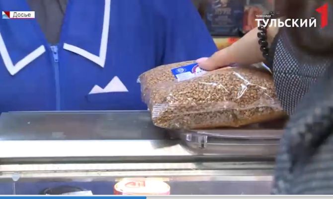 Как изменятся цены на гречку в этом году: после уборки урожая тульские фермеры дают прогнозы