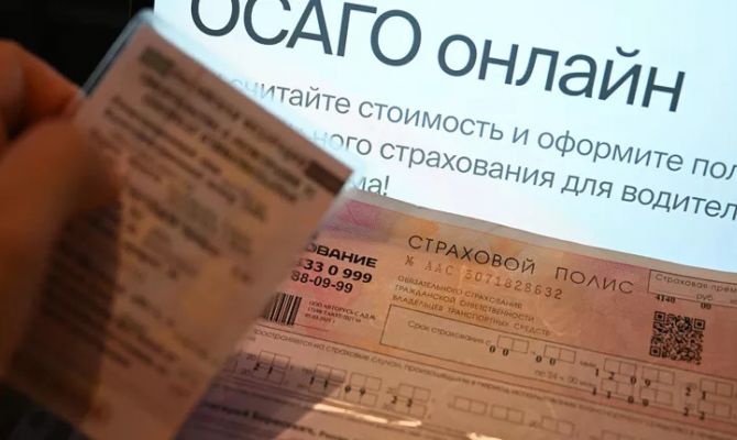 В России зафиксирован новый рекорд выплаты по ОСАГО