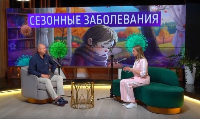 Грипп «на ногах»: врач оценила последствия для организма