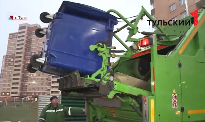 Чистота и порядок: кто должен следить за вывозом мусора в Туле