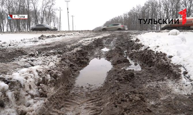 Грязь на улицах Тулы: кто виноват и что делать