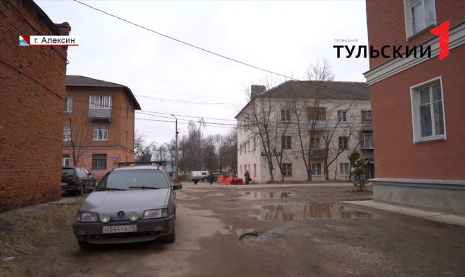 Откуда в Алексине столько грязи