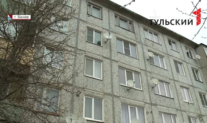 Тульская область вошла в тройку лидеров по комфорту городской среды