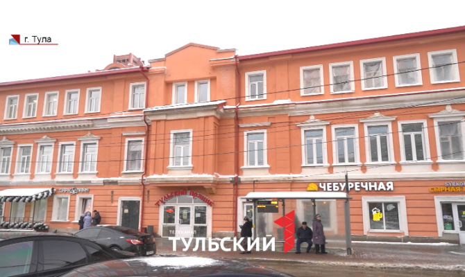 Собственники здания XIX века в центре Тулы жалуются на холод и постоянные протечки