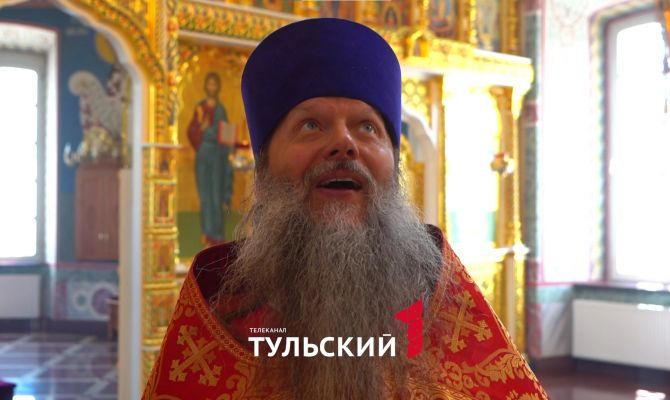 Священник Артемий Владимиров призвал ехать в Тулу, чтобы поверить в Бога