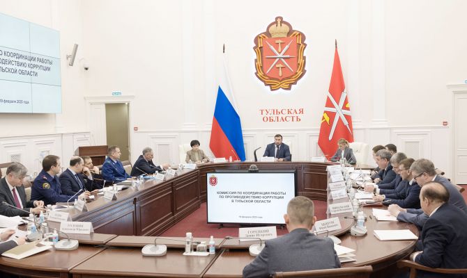 Как будут бороться с коррупцией в Тульской области в ближайшие годы