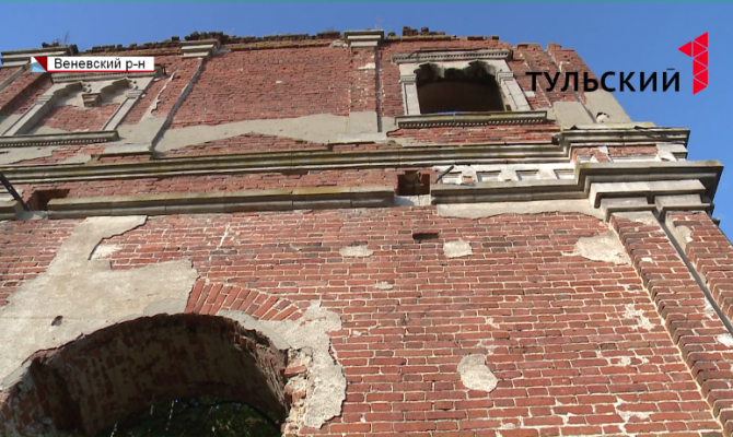 Краеведы Тульской области пытаются спасти усадьбу семьи Волконских–Кампанари