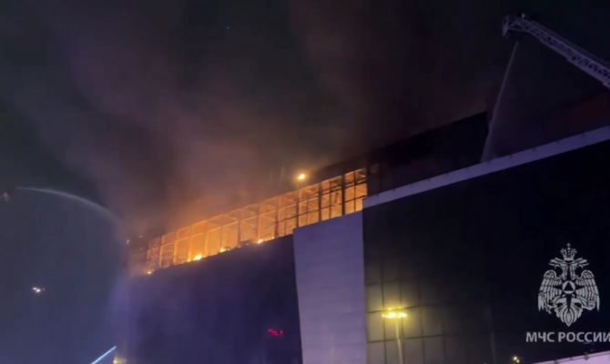 В теракте в "Крокус Сити Холле" погибла женщина из Алексина