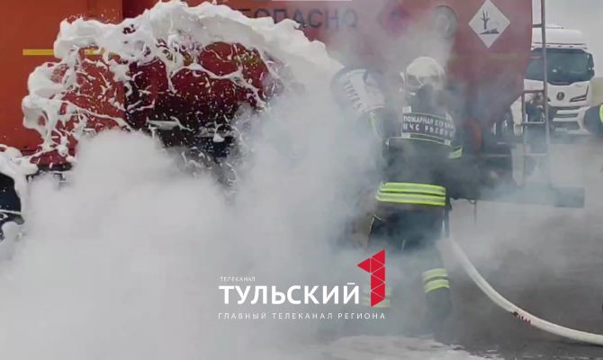 В Тульской области предотвратили взрыв на федеральной трассе: спасатели провели учения