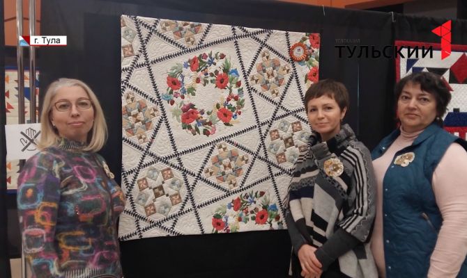 Тульские рукодельницы стали лучшими на фестивале в Санкт-Петербурге