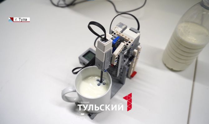 Школьники из Тулы сделали капучинатор из LEGO