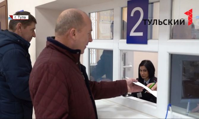 В г. Щекино открылось новое здание МРЭО ГИБДД