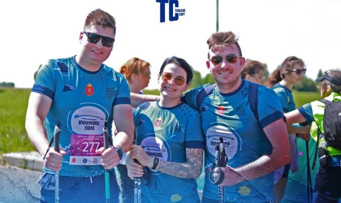 В Центральном парке Тулы пройдет фестиваль северной ходьбы