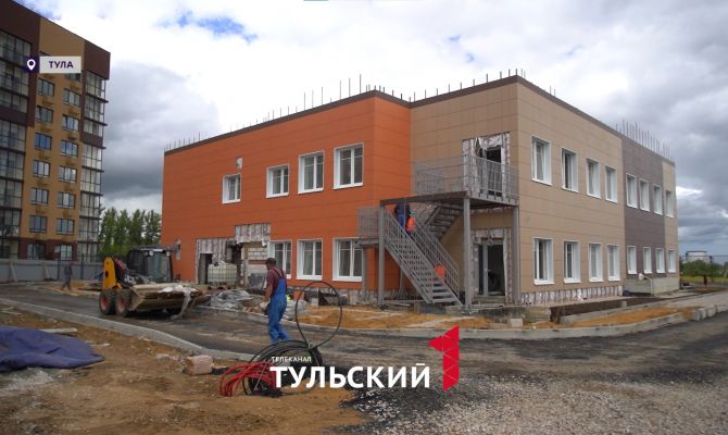 В Тульской области анонсировали самые большие стройки ближайших лет
