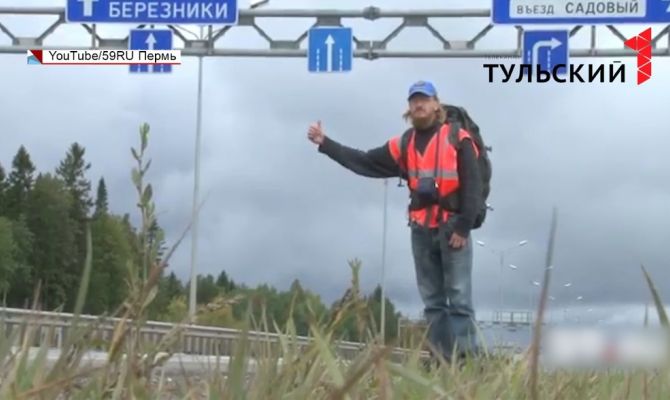 От Кореи до Карелии: Тулу посетил знаменитый «Камышинский путешественник»