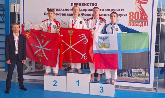 Тульские спортсмены завоевали 20 медалей на первенстве ЦФО по айкидо