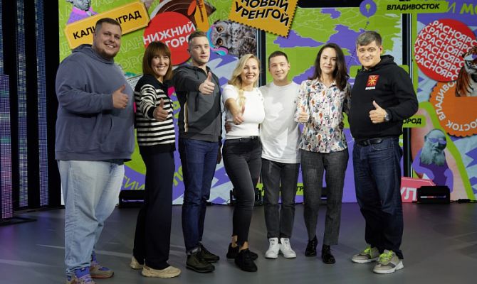 Туляки могут проголосовать за звание молодежной столицы России - 2023