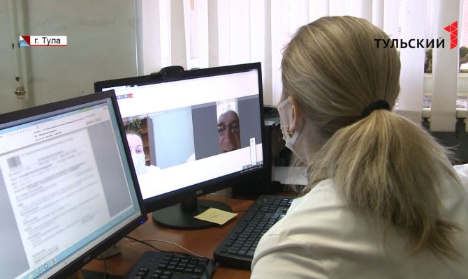 Телемедицина в Тульской области: как это работает и как записаться на прием