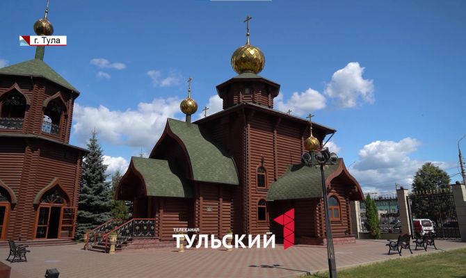 Тульский священник развеял главный миф о Крещении Руси