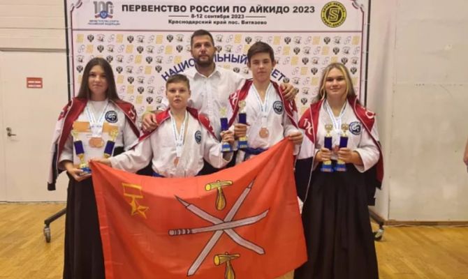 Туляки завоевали бронзовые медали на первенстве России по айкидо