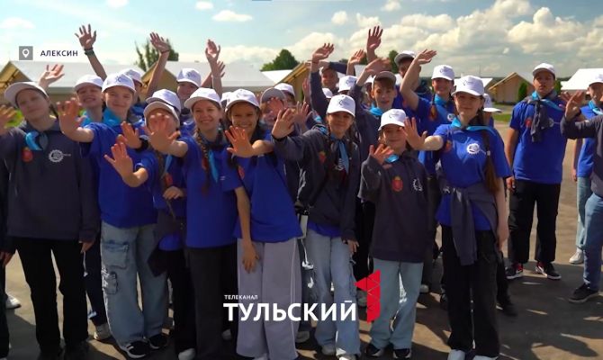 Бассейн с подогревом и глэмпинг: как устроен новый лагерь "Звездный" под Алексином