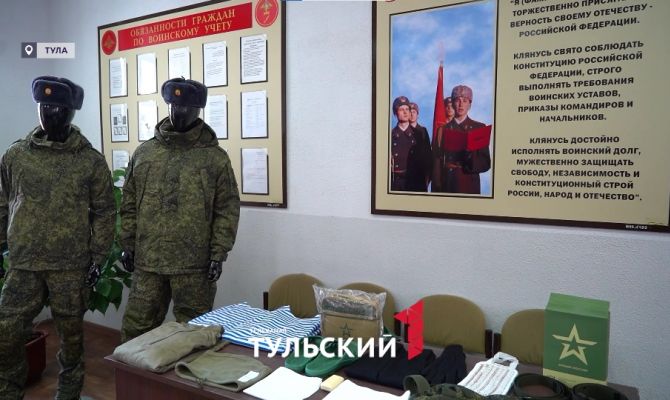 Осенний призыв: где будут служить туляки