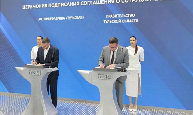 В модернизацию тульской птицефабрики инвестируют около миллиарда рублей