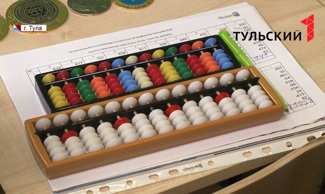 Девочки из Тулы победили на международном турнире