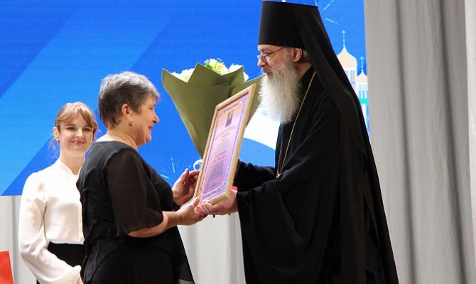 В Туле прошли XX областные рождественские образовательные чтения