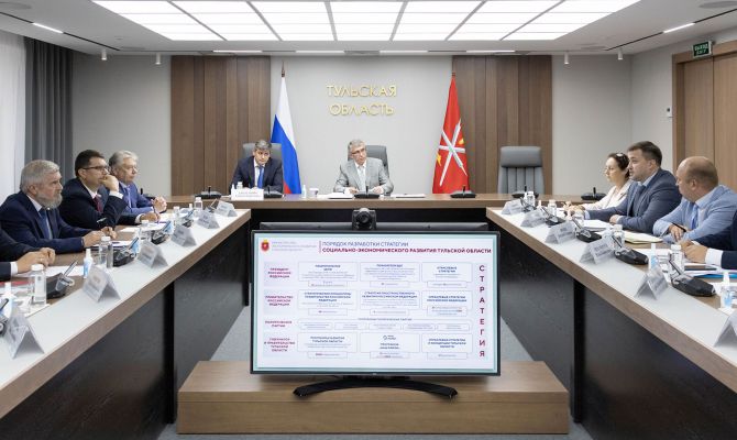 Стратегию социально-экономического развития Тульской области до 2030 года представят в сентябре
